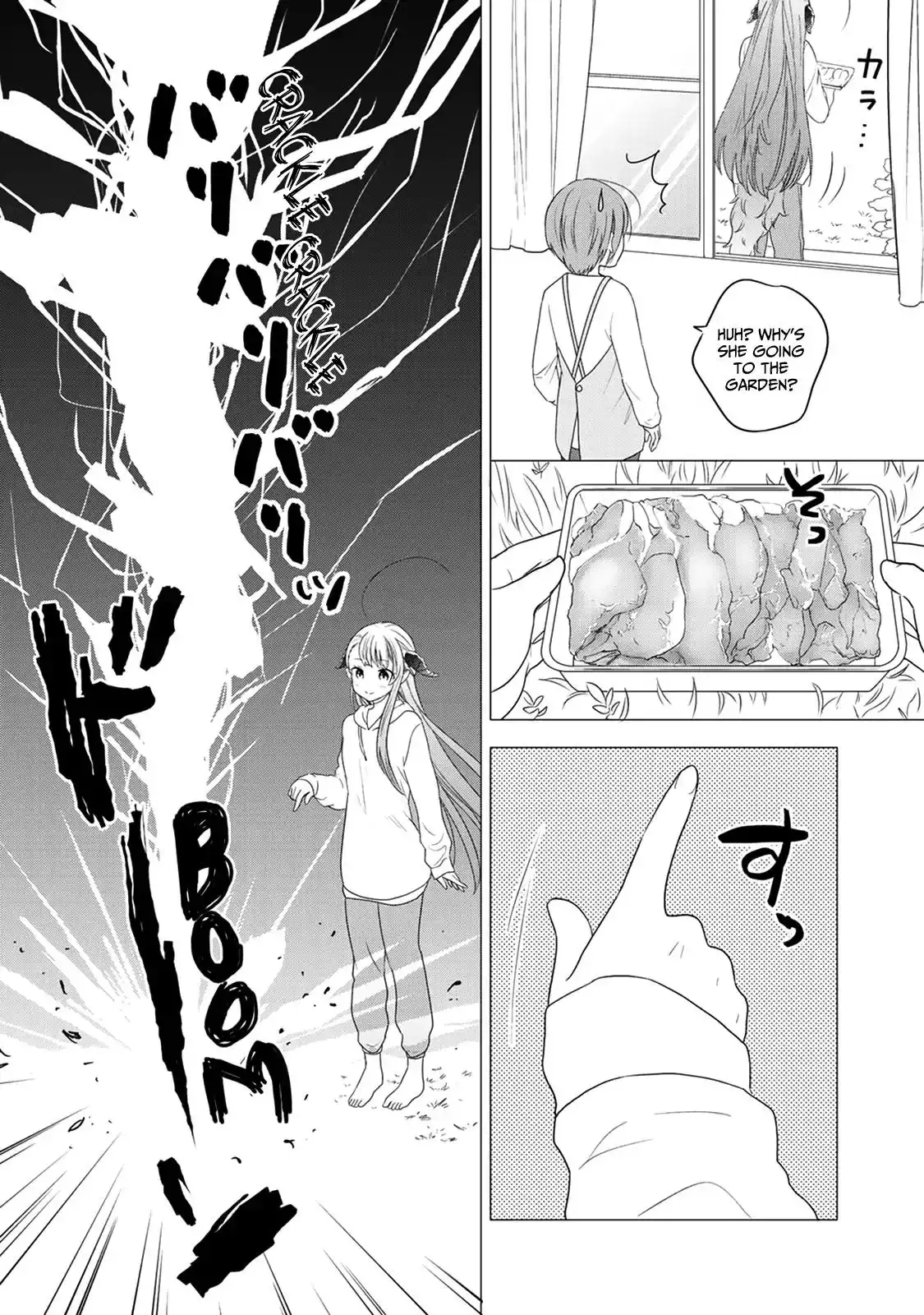 Kitaku Tochuu de Yome to Musume ga dekita n dakedo, Dragon datta. Chapter 8 13